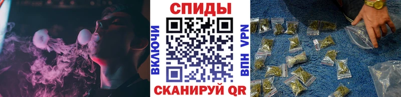 БУТИРАТ GHB  Бор 