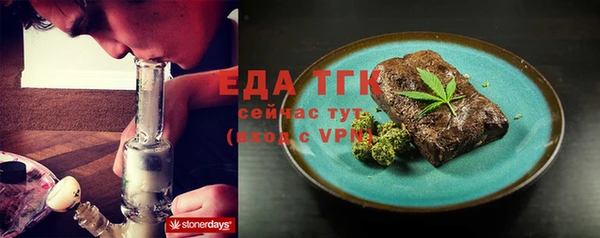 кокаин перу Белокуриха