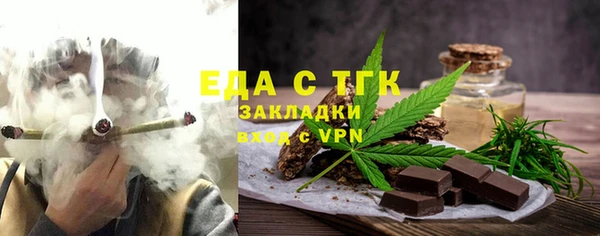 кокаин перу Балашиха