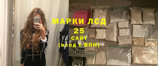 мдпв Беломорск