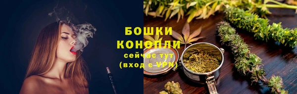 кокаин перу Белокуриха