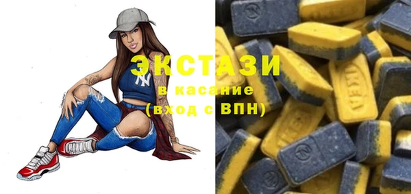 мдпв Беломорск