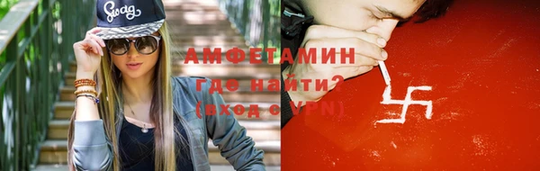 кокаин перу Белокуриха
