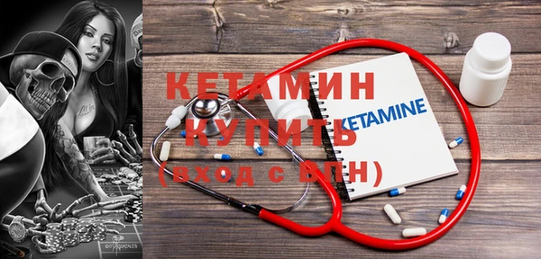 кокаин перу Белокуриха