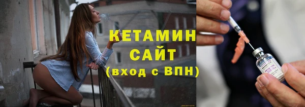 дурь Белоозёрский