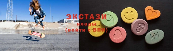 мдпв Беломорск