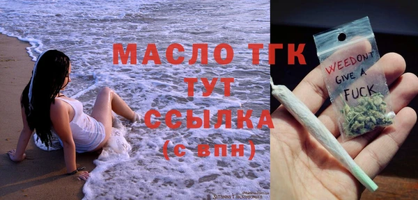 кокаин перу Белокуриха