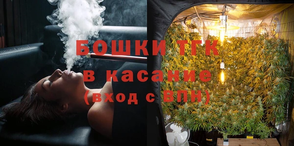 кокаин перу Белокуриха