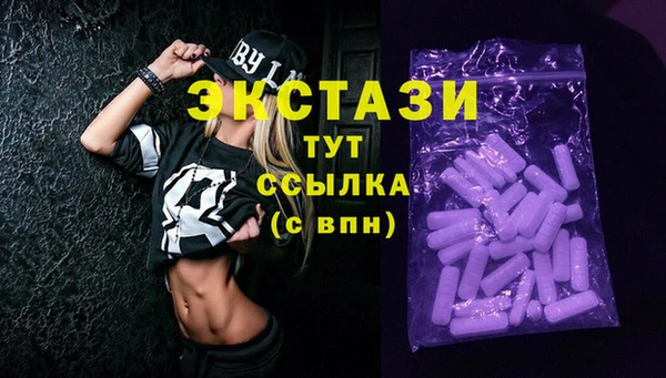 кокаин перу Белокуриха