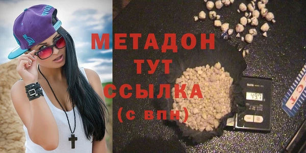 мдпв Беломорск