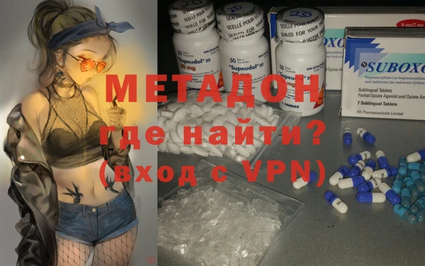 мдпв Беломорск