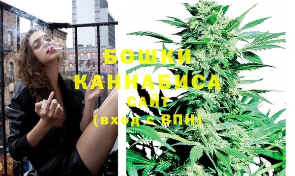 кокаин перу Белокуриха