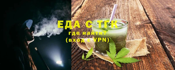 PSILOCYBIN Красноперекопск
