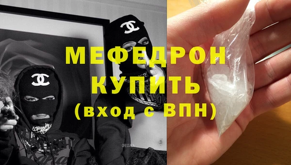 дурь Белоозёрский