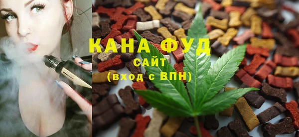 2c-b Пенза
