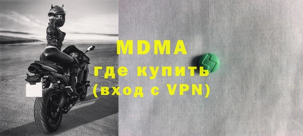 дурь Белоозёрский