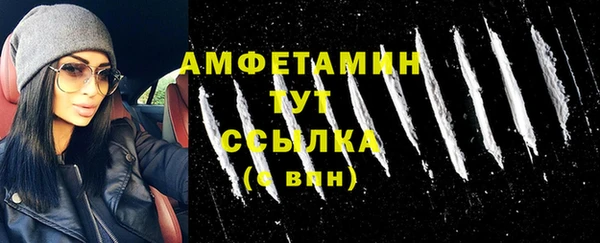 дурь Белоозёрский