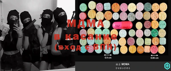 дурь Белоозёрский