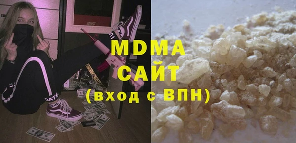 дурь Белоозёрский