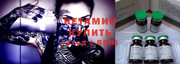 a pvp Краснослободск