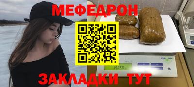 спайс Апрелевка