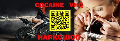 сатива Балаково