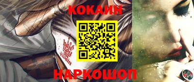 сатива Балаково