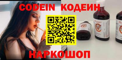 сатива Балаково