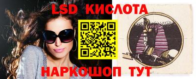стаф Аргун