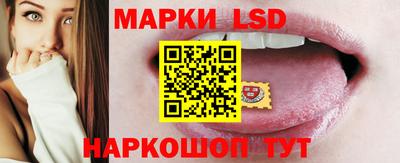 стаф Аргун