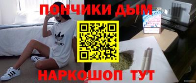 сатива Балаково