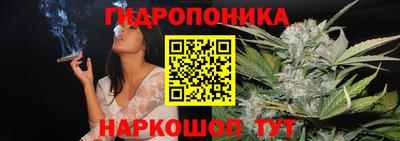 COCAINE Абинск