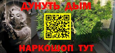 кокаин Балашиха