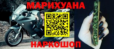 кокаин колумбия Балахна