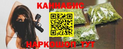 спайс Апрелевка