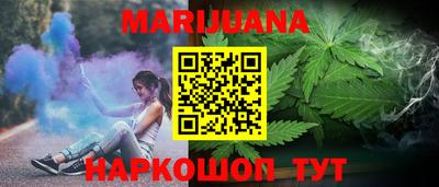 спайс Апрелевка