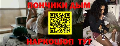 индика Берёзовский