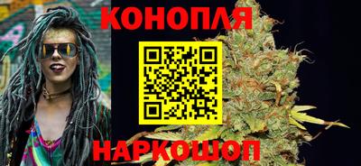 мяу мяу кристалл Апшеронск