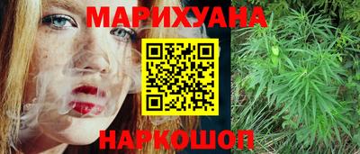прущая мука Азнакаево