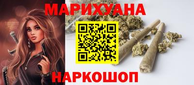 кокаин колумбия Балахна