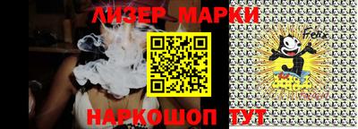 кокаин колумбия Балахна