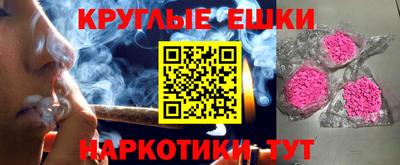 2c-b Будённовск