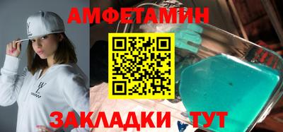 стаф Аргун