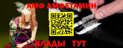 кокаин колумбия Балахна