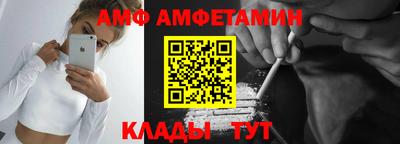 стаф Аргун
