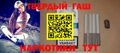 кокаин Балашиха