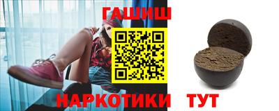 кокаин колумбия Балахна