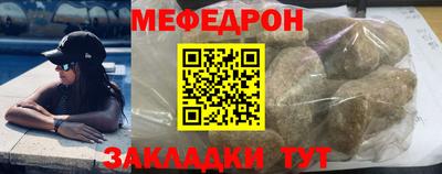 спайс Апрелевка