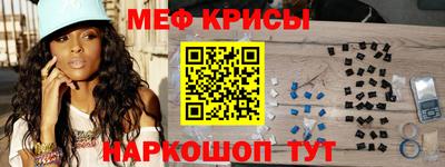 кокаин Балашиха