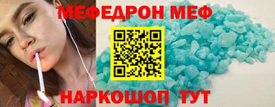 сатива Балаково